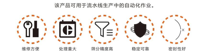 適用范圍.jpg