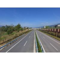 浙江首個(gè)全面運(yùn)用機(jī)制砂工藝的高速公路首個(gè)特長隧道雙幅貫通! 