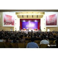 礦企“內(nèi)鬼”勾結(jié)外人盜礦、私下開口供人盜礦，兩團(tuán)伙31人被判刑