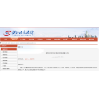 浙江發(fā)布建材價格波動風險預警 砂石價格面臨上漲