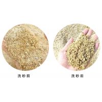 環(huán)保洗砂生產(chǎn)線需要那些設(shè)備？
