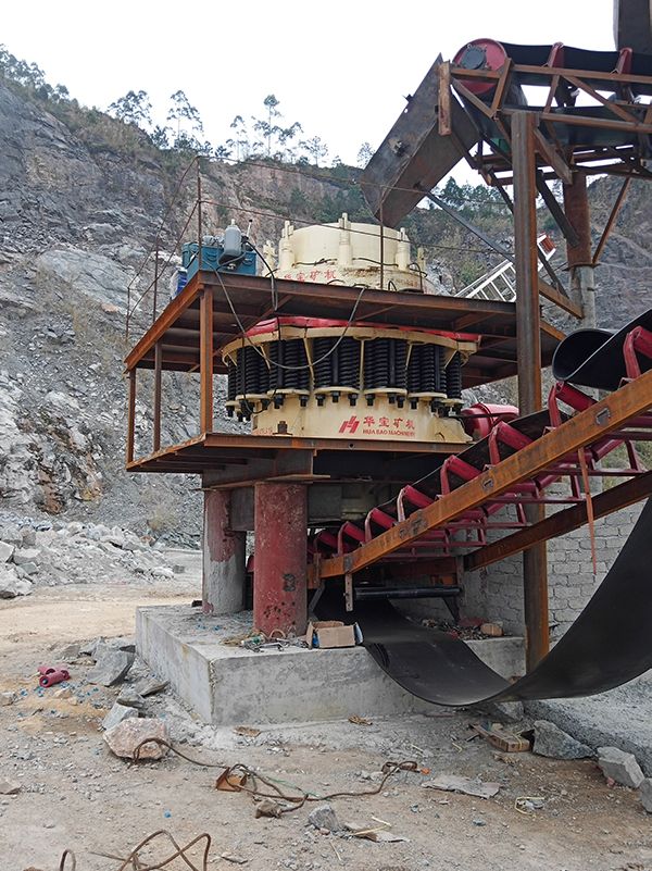 華寶礦機(jī)圓錐破碎機(jī)