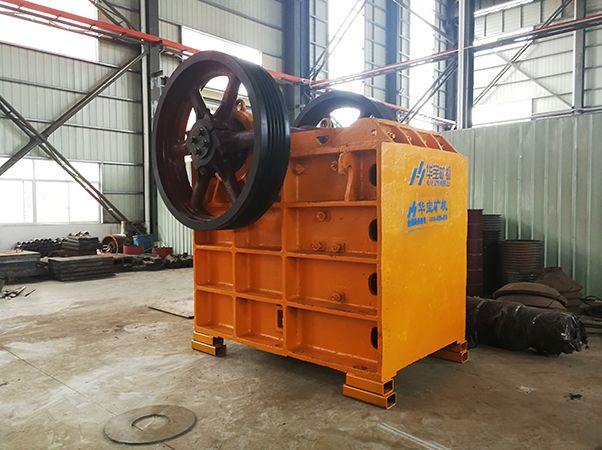 華寶礦機(jī)顎式破碎機(jī) 華寶礦機(jī)顎式破碎機(jī)
