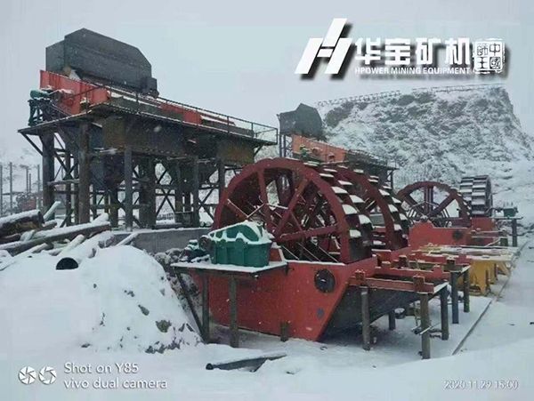 華寶礦機(jī)制砂工藝