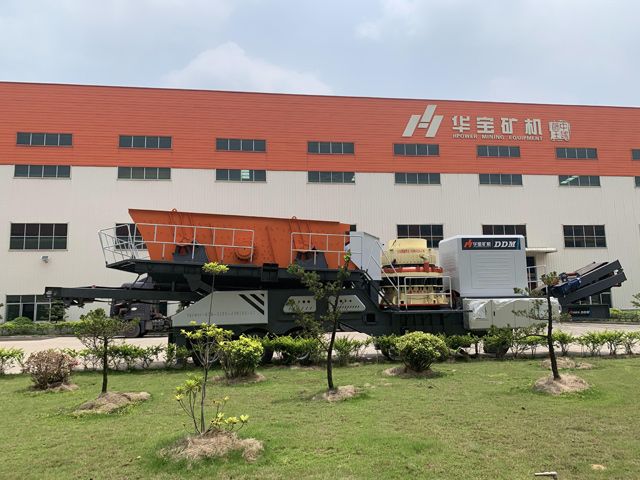 華寶礦機移動式破碎站