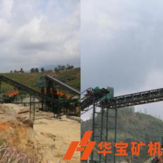 開(kāi)豐建筑工程部（聯(lián)豐石場(chǎng)）